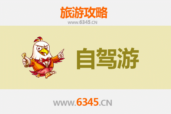 荆州沙市自驾普陀山：东海佛国朝圣与海岸风光之旅