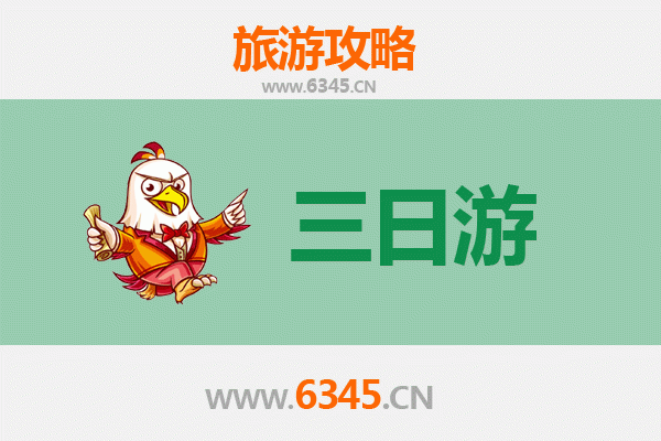 荆州沙市三日游攻略：古韵与现代交融的深度体验