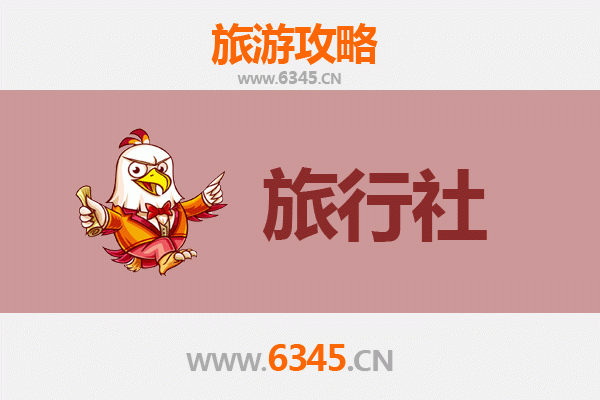 荆州沙市旅行社精选推荐：地道体验与深度游攻略