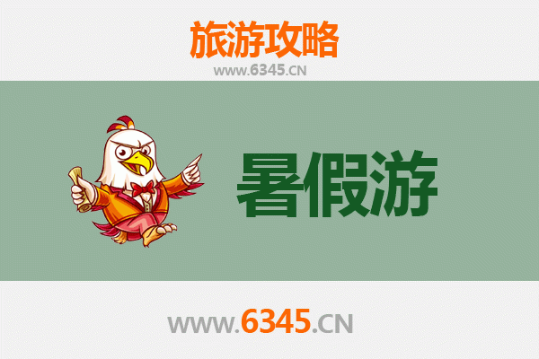 荆州沙市暑假旅游全攻略：古城风韵与亲水乐趣的完美融合