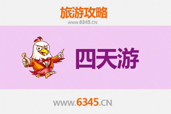 荆州沙市四天三夜深度游攻略：古都风情与现代魅力的完美融合