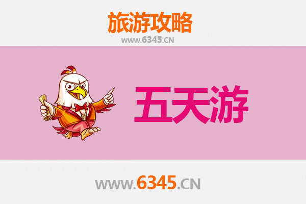 荆州沙市五天四夜深度游攻略：古都风情与现代魅力的完美融合