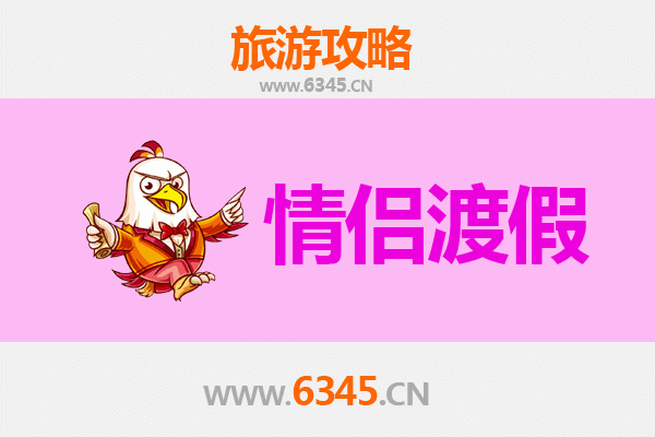 荆州沙市情侣漫游指南：古韵与浪漫的完美邂逅