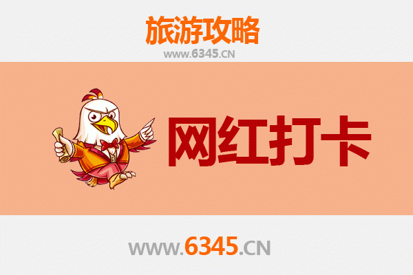 荆州沙市网红打卡地全攻略：穿越古今的必拍圣地