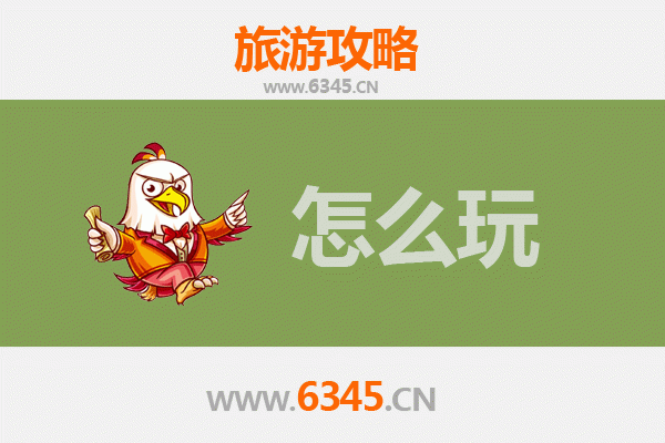 节假日荆州沙市游玩全攻略：穿越千年古城，品味荆楚风情