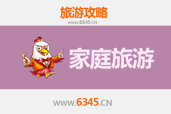 荆州沙市亲子游攻略：历史与自然的家庭乐趣探索