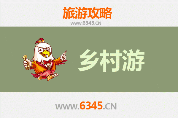 荆州沙市乡村旅游精品线路推荐：田园牧歌与楚韵乡风的完美邂逅